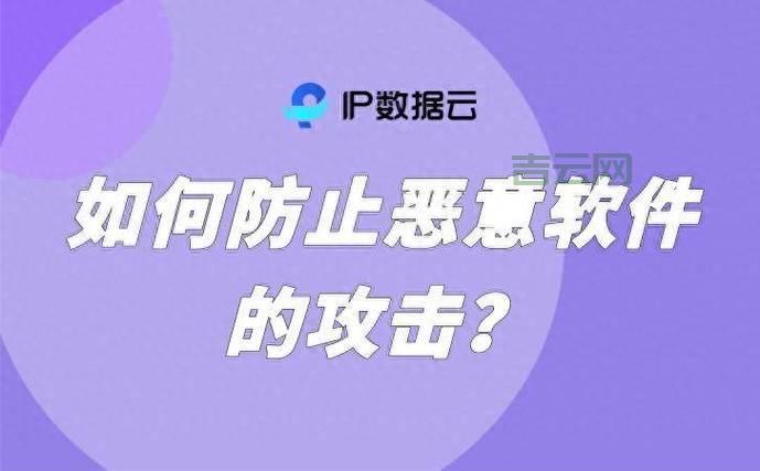 网站挂马检测工具推荐:有效防护恶意攻击