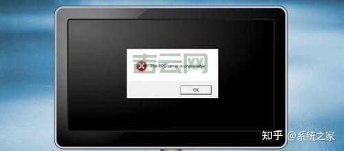 RPC服务器不可用？教你5步轻松修复