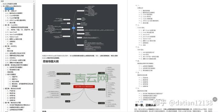如何优化与管理IIS服务器:全面指南