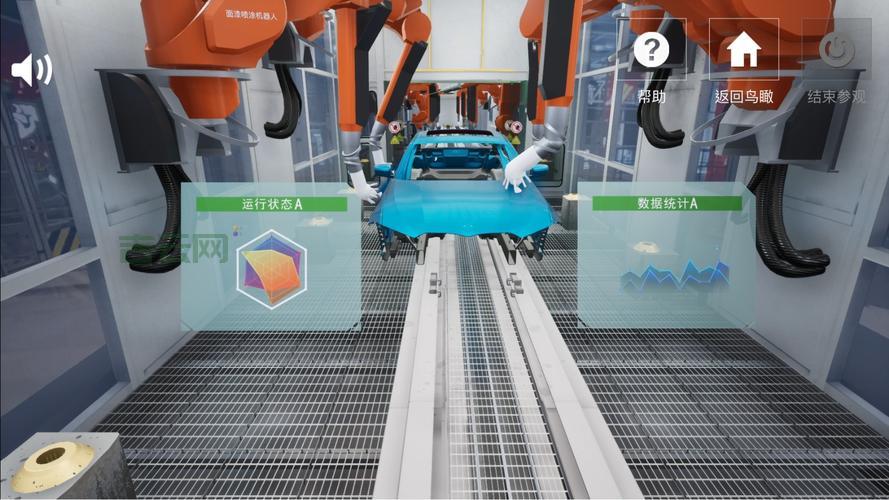 体验服务器详解：抢先体验游戏新功能的最佳途径