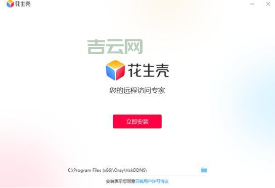 3322动态域名：轻松管理变动IP的最佳解决方案