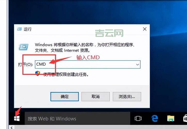 手把手教你查询自己的IP地址，适合各类设备