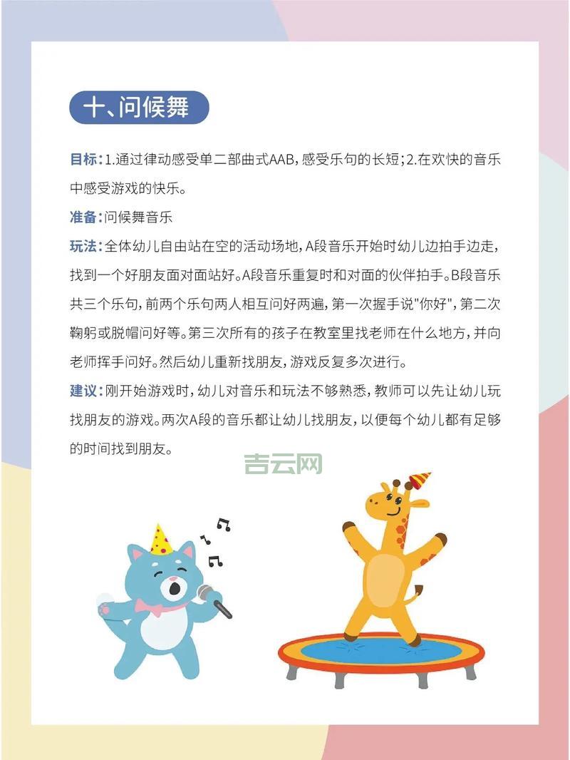 5ZD排行榜：今日最新影视、游戏、音乐推荐