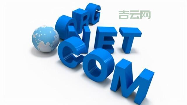 Oray ICANN：轻松管理您的顶级域名与解析