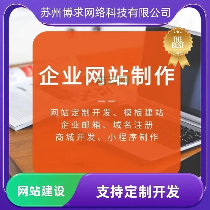 想要免费域名空间？教你如何选择靠谱免费平台