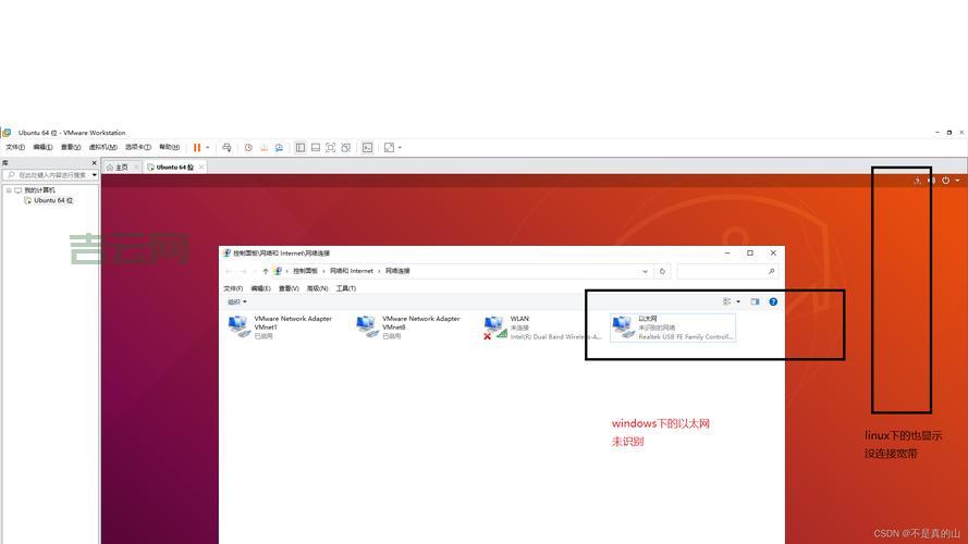 TFTP服务器IP地址配置指南:快速设置与常见问题解析
