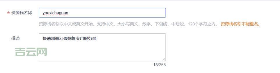 租服务器攻略：轻松选择最适合的配置