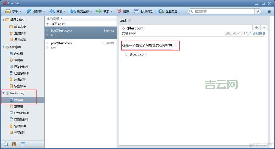 租服务器攻略：轻松选择最适合的配置