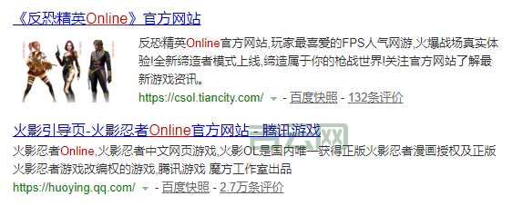 注册国外域名不用钱！这些网站你都知道吗？