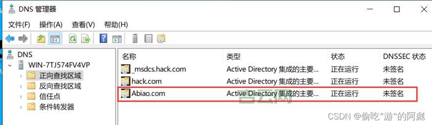 美国主机论坛交流：域名、支付工具讨论