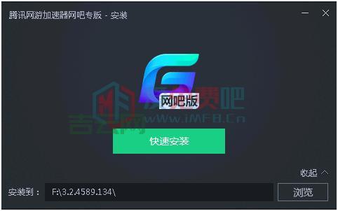 IP加速器怎么用？新手入门快速指南！