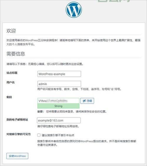 美国网站服务器租用:选择最适合您的高性能方案