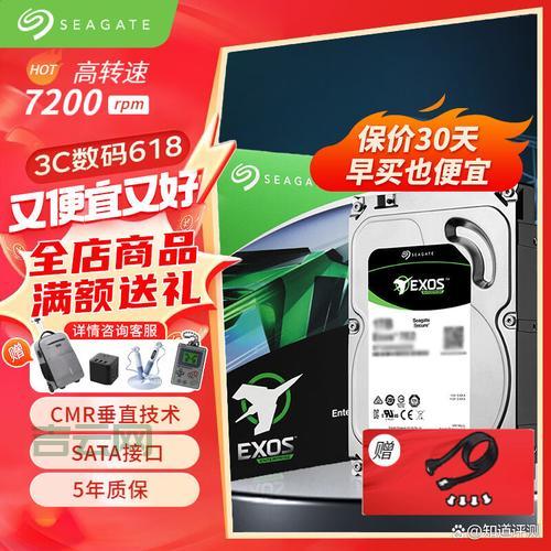 美国网站服务器租用:选择最适合您的高性能方案