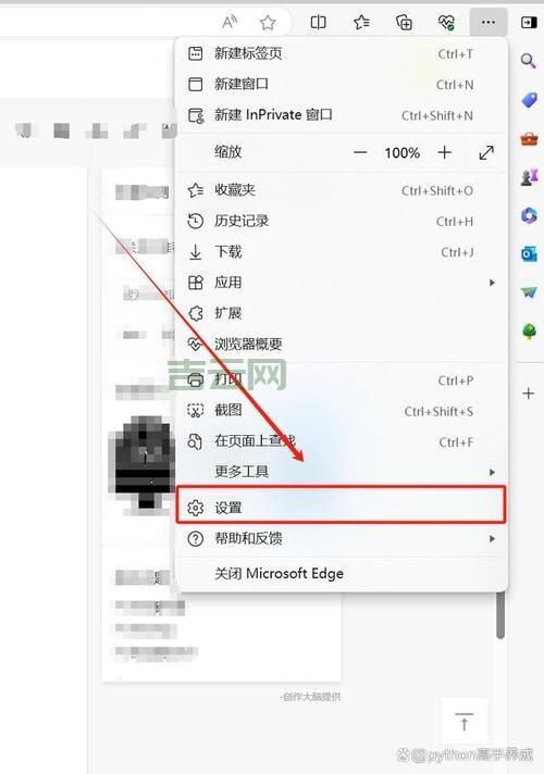 如何查询并优化四川电信DNS地址,提升上网体验