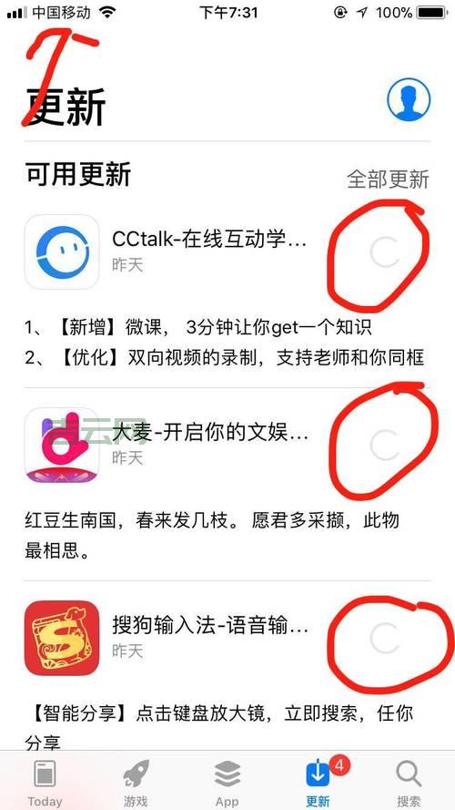 如何查询并优化四川电信DNS地址,提升上网体验