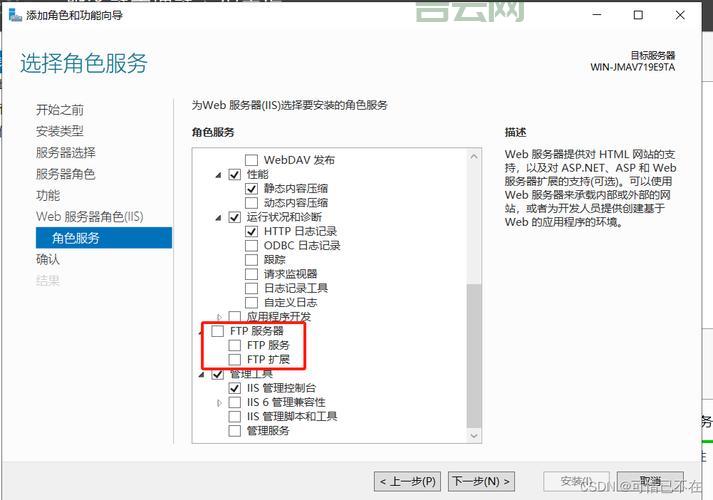 如何查询并优化四川电信DNS地址,提升上网体验