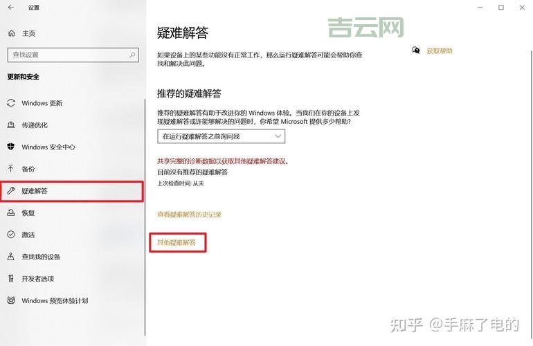 CheapWindows省钱攻略:获取超值Windows系统的方法