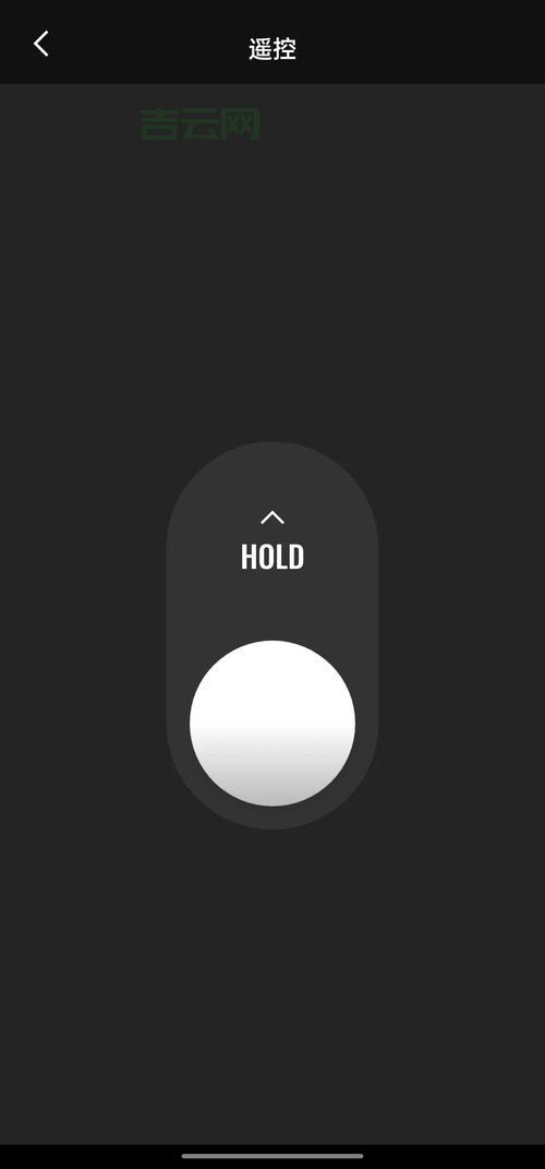 Sockscap全方位代理工具,提升网络连接效率与安全性