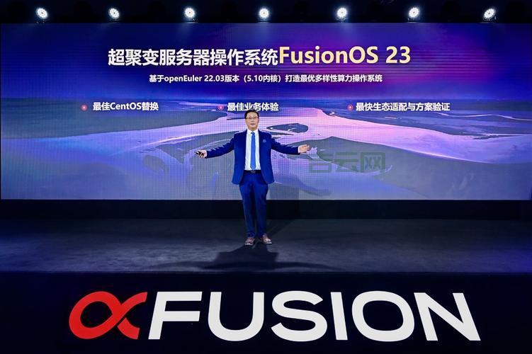 服务器操作系统:稳定运行的关键