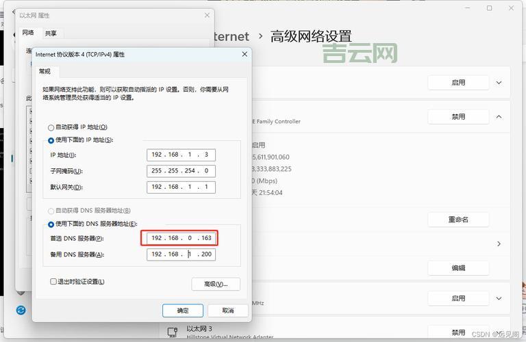 服务器设置指南:从零开始优化您的服务器性能