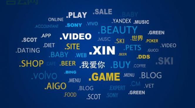 500块域名网：仅需500元，快速拥有优质域名