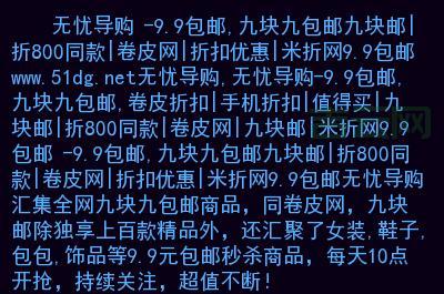 免费域名.tk、.ml、.cf、.ga、.gq,免费搭建个人网站!