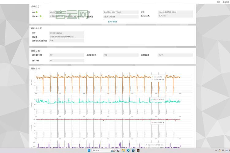 衡天主机深度体验：稳定性、速度、口碑全方位评测