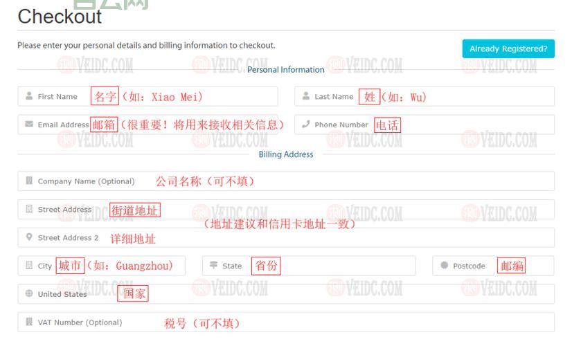 如何选择最优质的美国虚拟主机购买平台