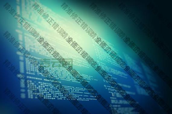 域名纠错系统解析错误原因及解决方法详解