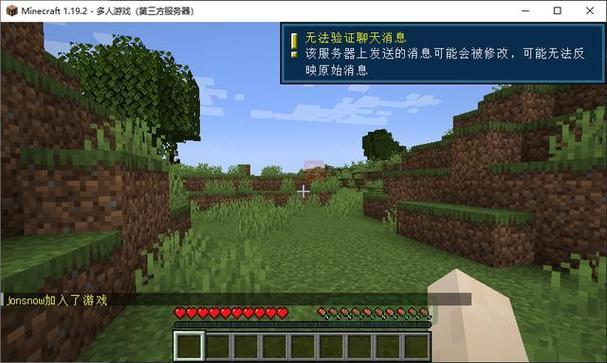 免费游戏代理服务器：不用花钱，畅玩全球游戏，轻松上分