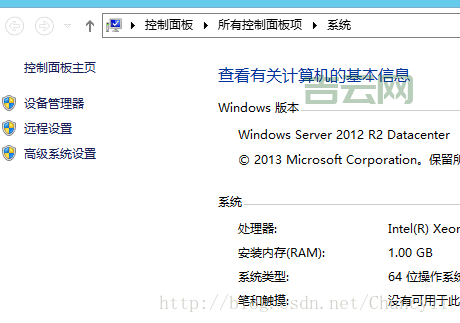 如何修复服务器连接异常问题,避免自动退出