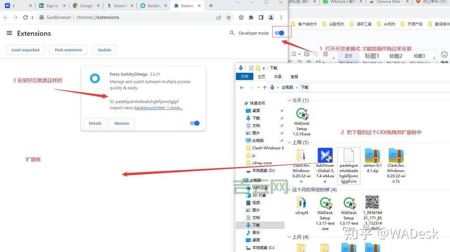 域名空间代理是什么,域名代理软件怎么弄?