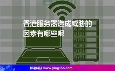 租用服务器的好处：即买即用，减少部署时间