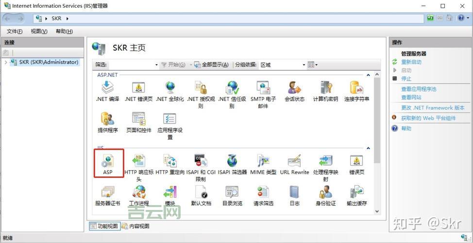 Plesk:打造高效的云端网站与应用管理工具