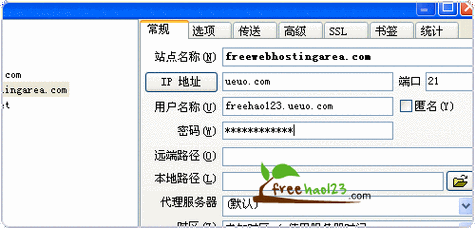 高性能PHP空间:助力网站快速成长