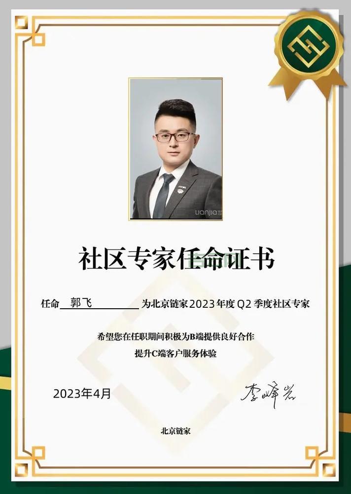 聚和为科技,成都虚拟主机专家,6年经验值得信赖!