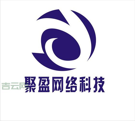 聚和为科技,成都虚拟主机专家,6年经验值得信赖!