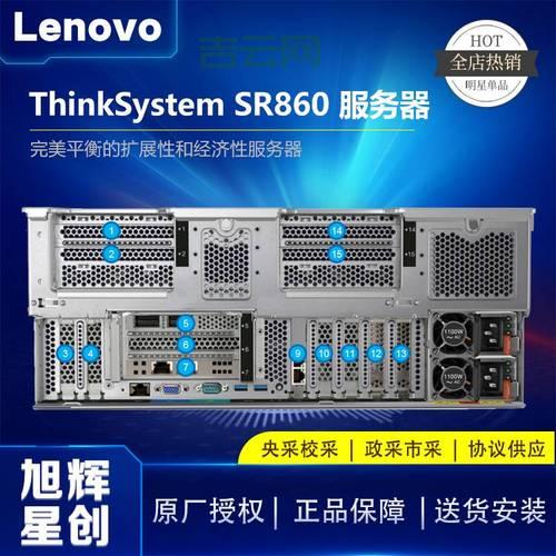 最新代理服务器推荐：高匿代理服务器地址汇总