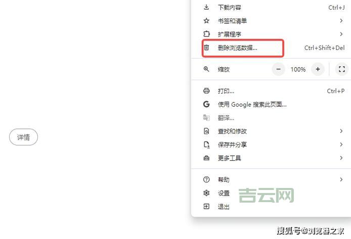 Linux虚拟主机：如何配置与优化您的网站性能