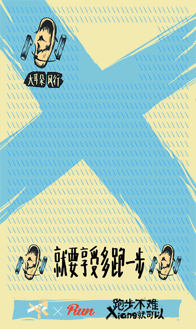 全国动态IP服务详解：一键更换覆盖全国250+城市