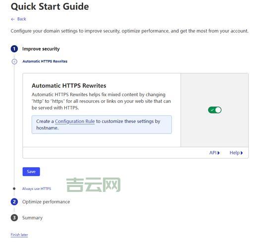 免费域名申请攻略：注册流程，平台推荐都在这里