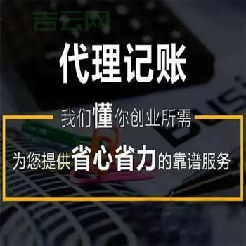 免费在线代理大全：轻松获取高匿代理，无需注册