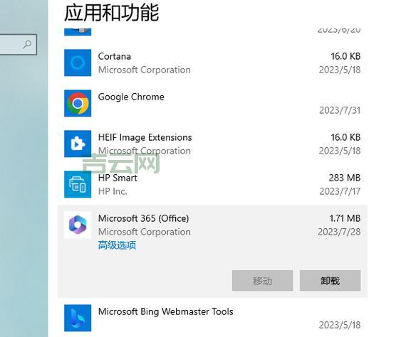 空间卡顿怎么办？教你提升打开速度