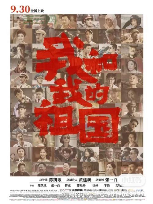 至强主机400租一个月? 租主机故事背后的情感故事