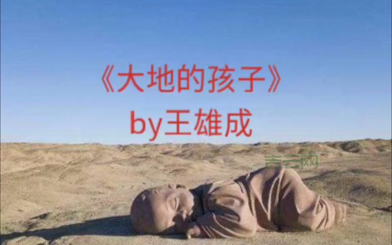 至强主机400租一个月? 租主机故事背后的情感故事