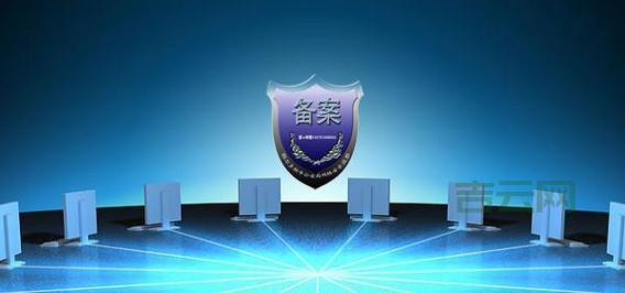 免备案虚拟主机