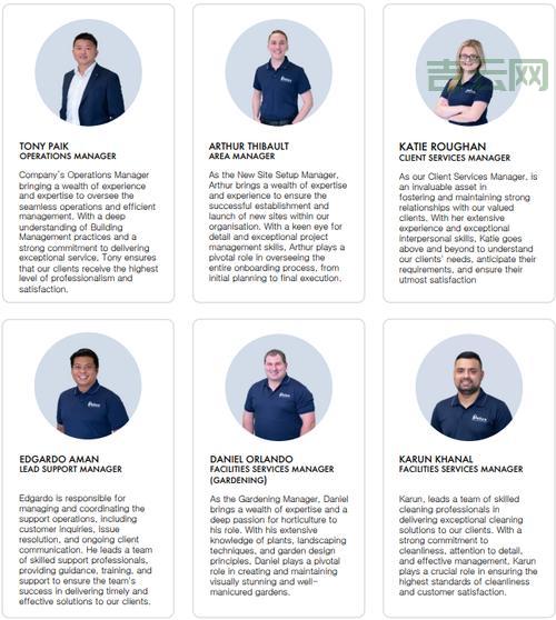 澳大利亚代理服务器租用:提升网络安全与访问速度