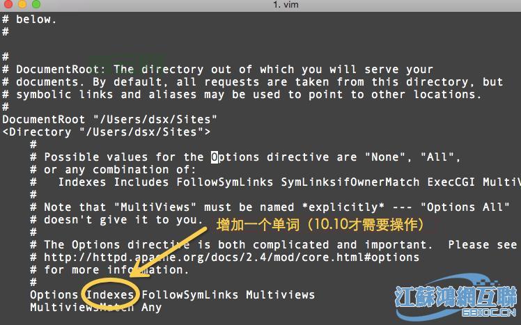 阿帕奇服务器:如何停用,两种常用方法