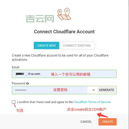 2024年最新攻略:如何免费注册域名