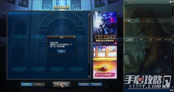 DNF连接服务器失败？可能是游戏更新